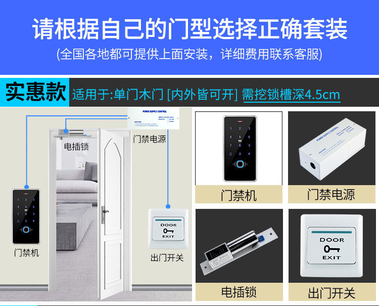 F20套装_01.jpg