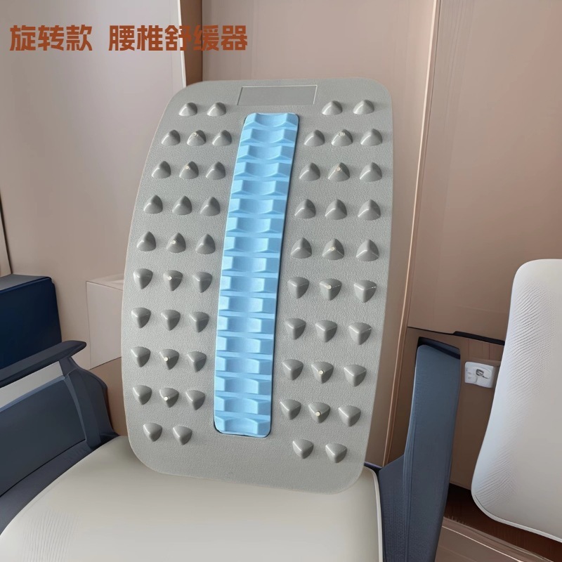 腰椎および背部ストレッチャー、脊椎矯正装置、腰椎椎間板ヘルニア牽引装置、マッサージおよび磁気療法装置|undefined