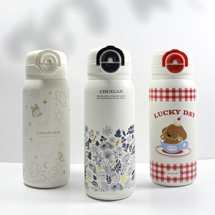 ��܎���ر�600ml�����\�ӵ������ֵ���w��y�pW������ˮ��