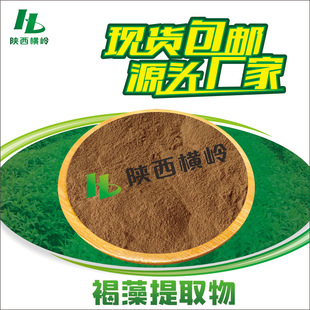 ������� 50% ������ȡ�� �S�ҹ��� �������z�� 500g/�� ˮ�ܬF؛