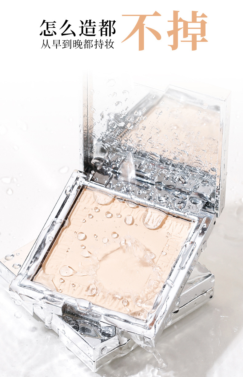 XIXI Light Cream Soft Focus Powder Compact is clear, long-lasting, and sets the makeup. The loose powder is fine, waterproof, and comes with a mirror powder puff Item Picture