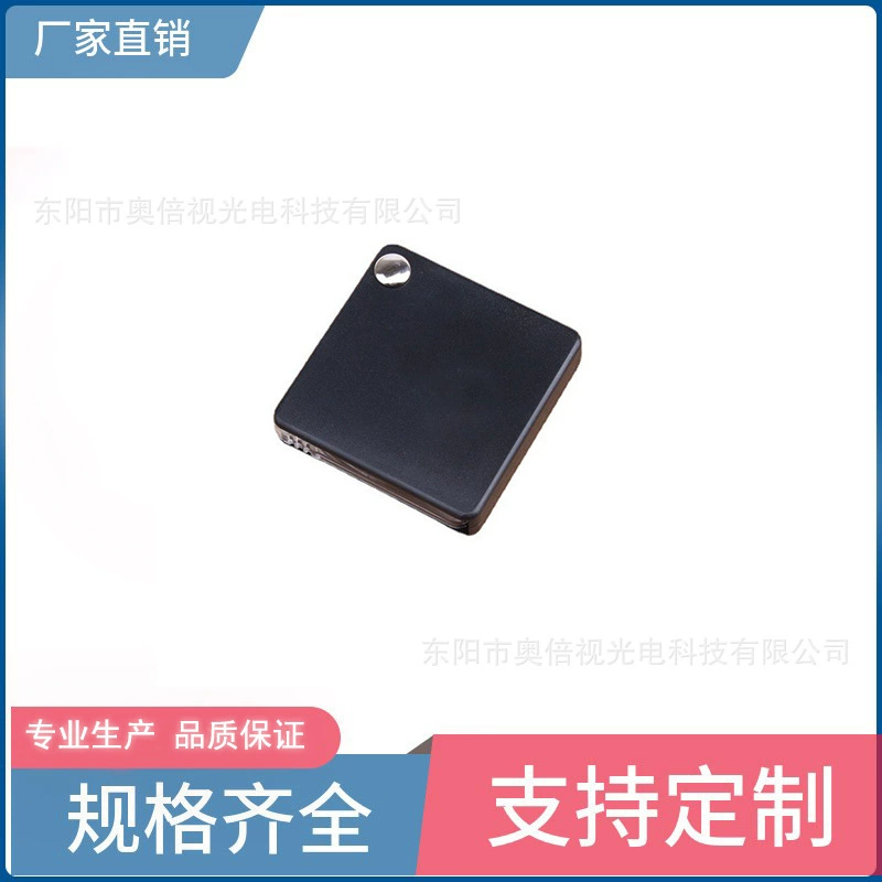 Складная Лупа квадратный карман Портативный старик чтение ремонт ручная Лупа