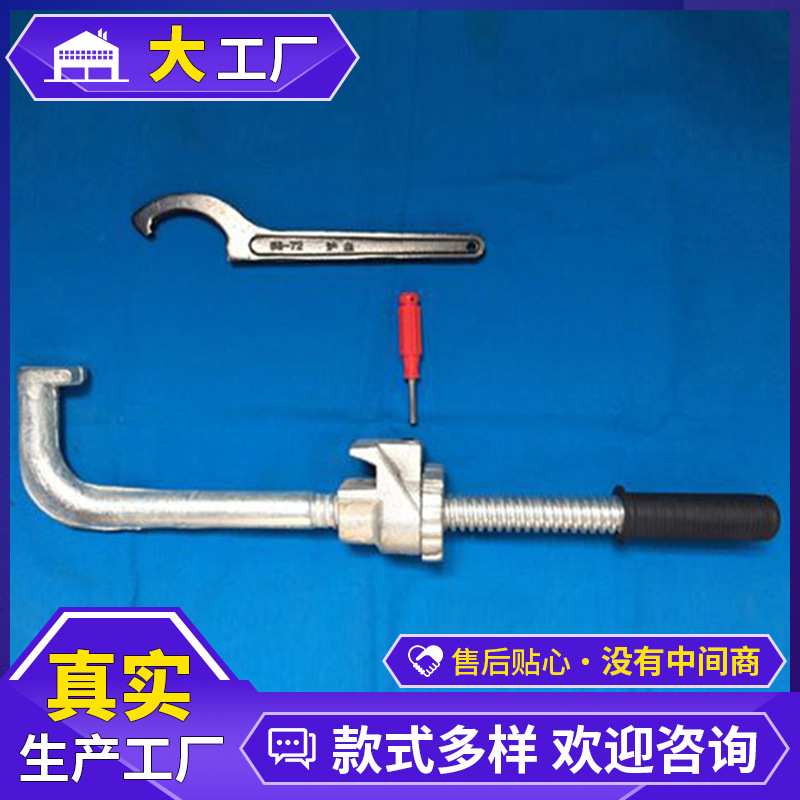 中晟铁路轨道用可动心道岔钩锁器 斥离型顶锁器 密贴式尖轨防护-阿里巴巴