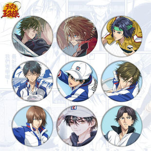 �W�����ӄ������Ƕ���Ԫ���°��������D������R���F��������YƷ