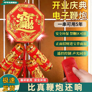 �����ӱ��ڳ��ϲ�c����l��������������ڽY����w���l