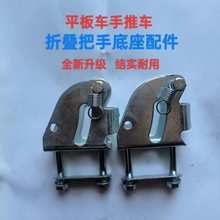 ۯBֵƽ܇܇ֵU̶Ǽ܇