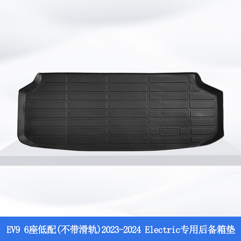 Es adecuado para Corea del Sur han국 23 - 24 Kia EV9 seis plazas 3D todo el tiempo material TPE almohadilla de piso para automóviles