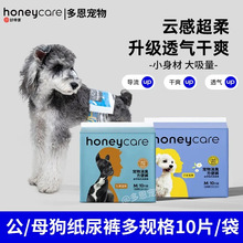 ��������honeycare �����ҹ����򲻝�����ѝ����ѝĸ�������l��ѝ