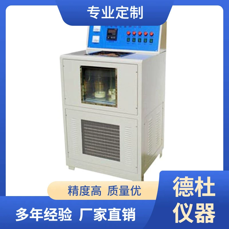 Поставка WSY-10 Тестер содержания вощины в нефтяном асфальте