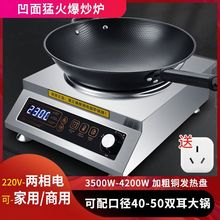 ����������ʳ�ù��ذ���4200W걬����偵ؔ�3500�߼���늳��