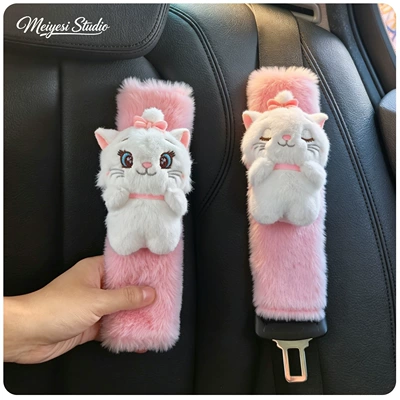 Fur Car Interior Decoration — Seat belt shoulder pad
