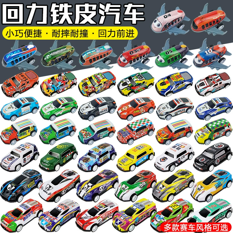 Миниатюрная гоночная машинка в стиле TikTok из сплава, детская машинка-каталка с откатным механизмом, игрушечная машинка-симулятор для детского сада, оптом