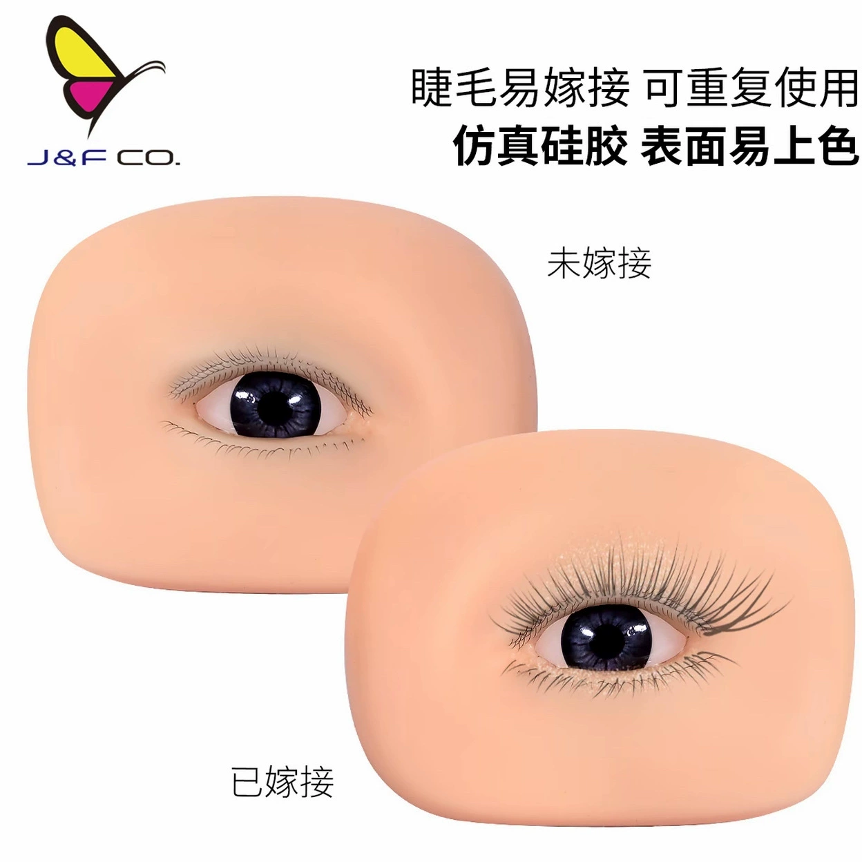 Eyelash Practice Mannequin Head, Removable Replaceable Eyelids, Realistic Reusable