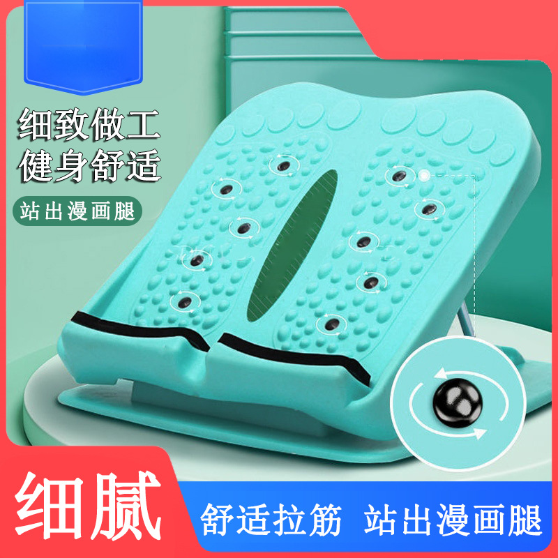 Stretch Bar Tool Foot Stretch Bar Board Oblique Pedal Stretch Bar Extender Home Fitness Standing Leg Calf Stretching Equipment