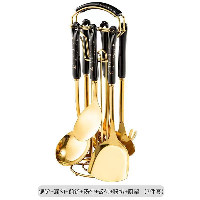 블랙 골드 7 피스 세트 (두껍게)