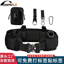 ������g�������b�๦��molle����csӖ�����g�������R����������