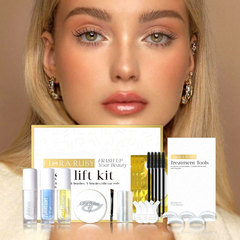 跨境歐美燙睫毛套裝角蛋白翹睫芭比持久卷翹睫毛提升美妝工具廠家