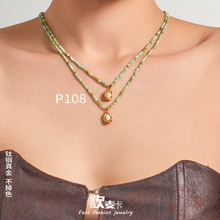 С����ţ�͹���ɫ��Ȼʯ������INS�L���P䓵����18k����i���