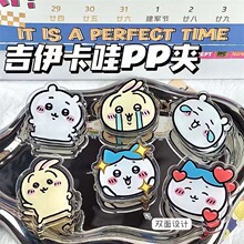 �������ۿɐ���Ů��pp�A�p�恆�����㺞�A���_��С���֎��A�ļ��A