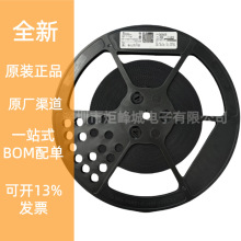 LM2901QPWRG4Q1 汽车双运算放大器四路差分比较器