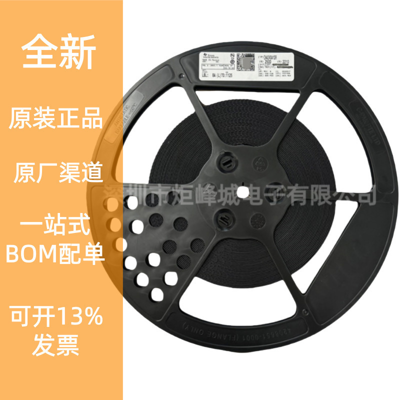 Am26Lv31Eipwr +/-15Kv Iec Esd Protection Low Voltage High Speed Quad Differential Line Drive Am26Lv31Eipwr +/-15Kv Iec Esd Protection Low Voltage High Speed Quad Differential Line Drive