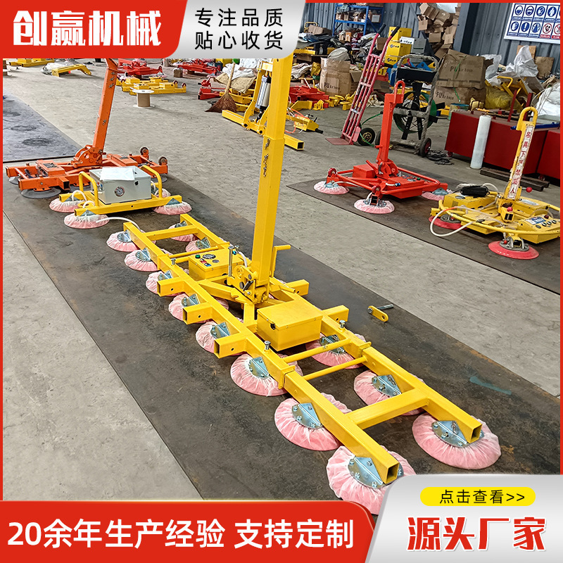 电动玻璃吸盘强力重型工业专用旋转起重真空吊具幕墙吊装玻璃吸盘|undefined