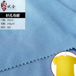 �羳���� 75D72Fᘿ��c���B�۲��ٸ�T���@���\�ӷ����e��ᘿ�����