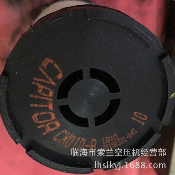 M076-V E7-28E9-36 CX010-B CX010-A  CX010-T CX010-V CX 过滤器