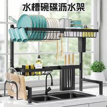 �羳؛Դˮ������rˮ�ܷօ^�ռ{ϴ�������ܼ��ÏN��̨�������