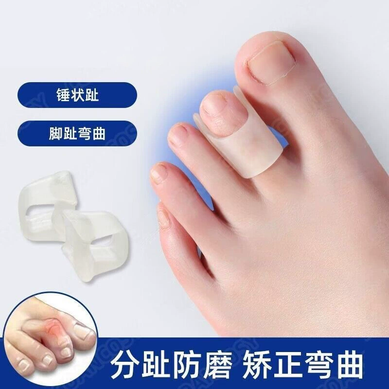 Новый корректор изгиба пальца ноги, молоток, выпрямитель для пальцев ног, выпрямитель для пальцев ног, защита для пальцев, разделитель пальцев