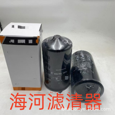 工程机械设备配件挖掘机柴油燃油滤芯滤清器过滤器YA00033486滤芯