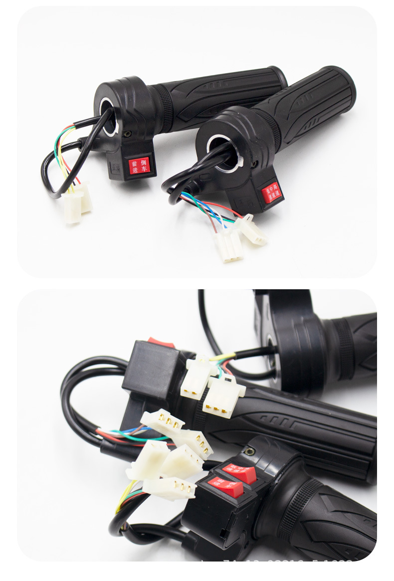 Electric Bicycle Throttle Handle, Battery Car Speed Controller, Acceleration Handle, Tricycle Reversing Three-Speed Handle
