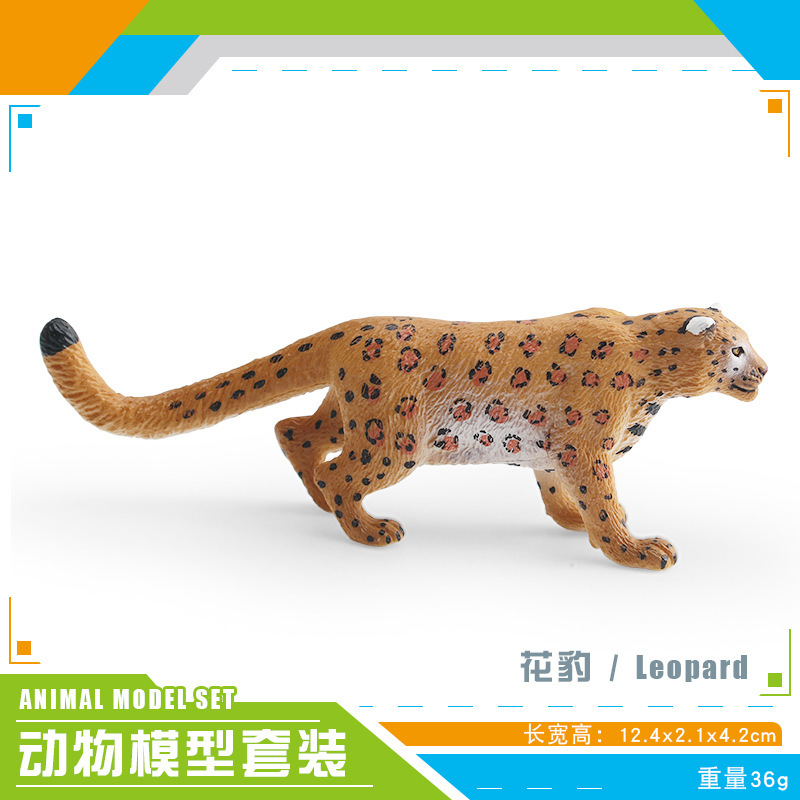 Simulación transfronteriza modelo de vida silvestre niño cognición africana leona siberiana tigre blanco leopardo ornamentación juguete