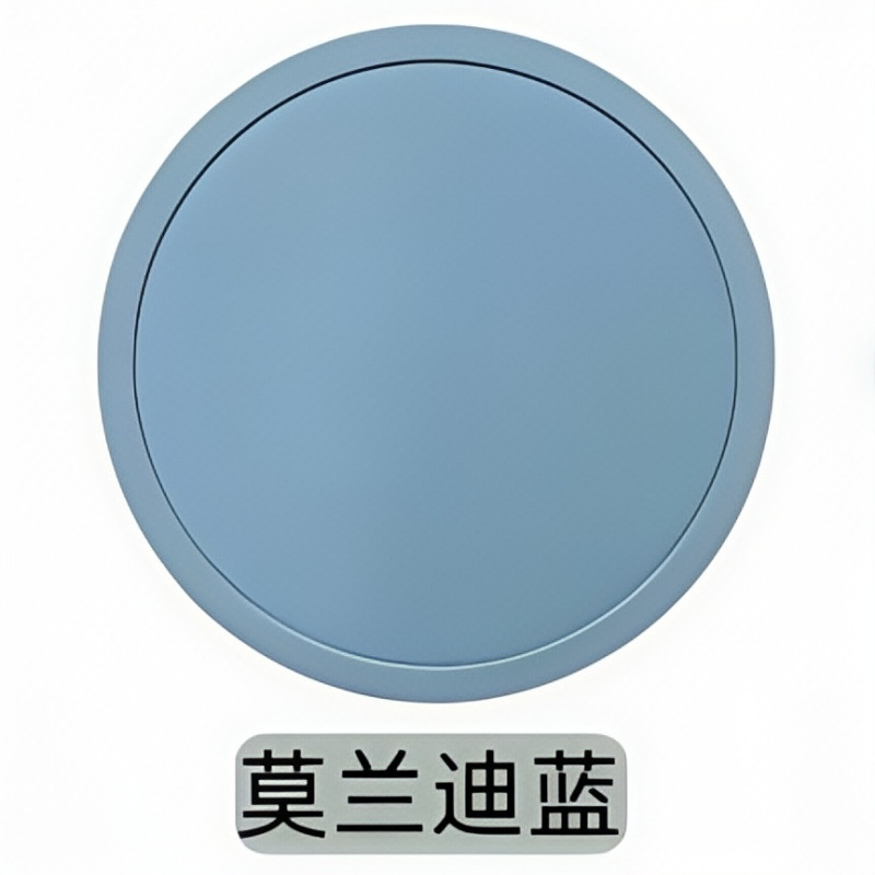 8cm 모란디 블루