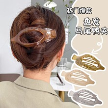 ����ɫ��̖����A�߼��аl�AŮ2025�¿��ļ������^���X�ױP�lץ�A