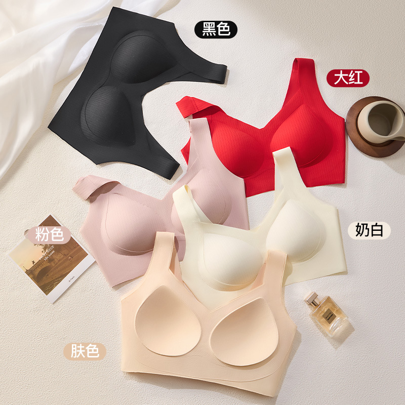 High Quality Traceless Fixed Underwear Large Chest Shown Small Women's Life Year Bra Sports plus size One-piece Women's Underwear