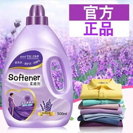 衣物清洁护理;多用途清洁剂;收纳袋收纳包