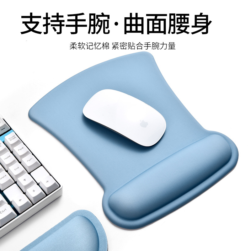 記憶棉護腕鼠標鍵盤墊舒緩手腕墊辦公遊戲廣告鼠標墊手枕
