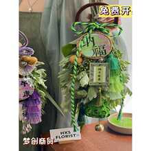 �Ϛ�|��2026������ʽ���簬�ݒ���ֶY��������T����y