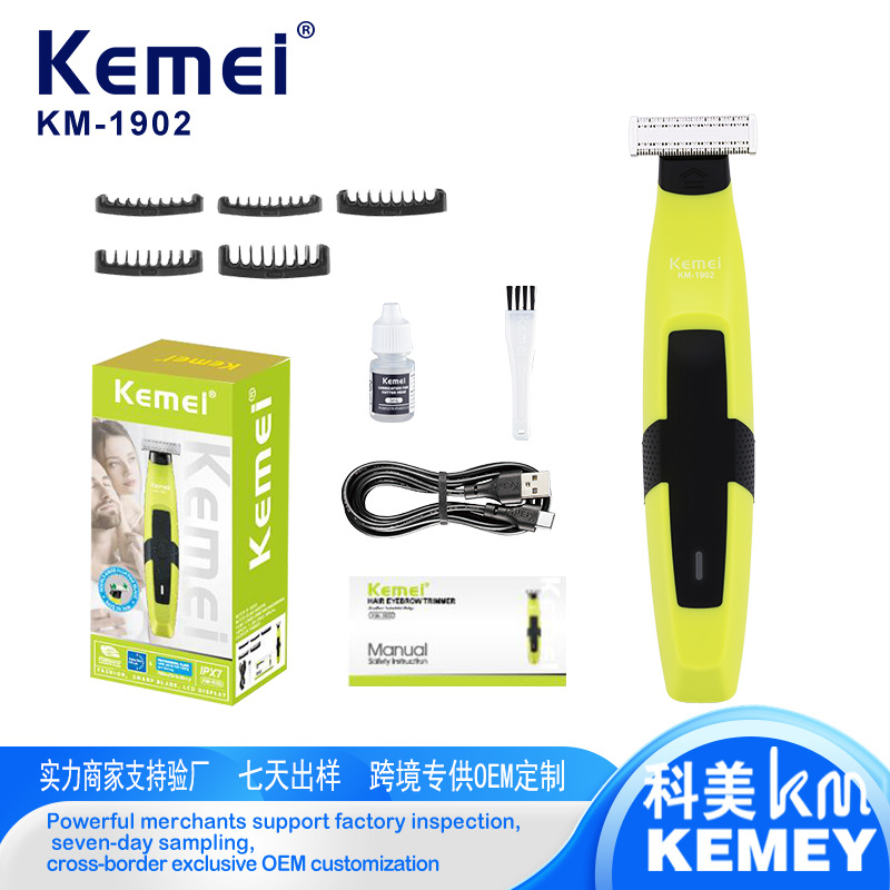 Recortadora de Pelo Eléctrica Kemei para Hombre KM-1902, Recortadora de Pelo Corporal Completa con Cuchilla Flotante, Dispositivo de Depilación Impermeable para Zonas Íntimas