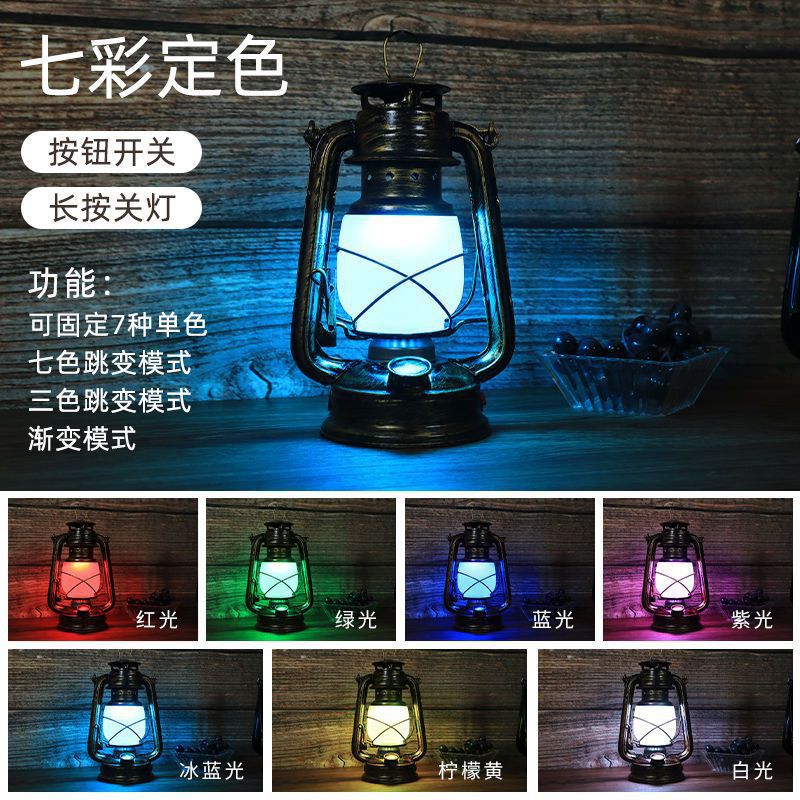 Lámpara de mesa recargable retro atmósfera lámpara decoración lámpara de mesa lámpara de queroseno antiguo al aire libre lámpara de caballo lámpara de guión lámpara fábrica de comercio