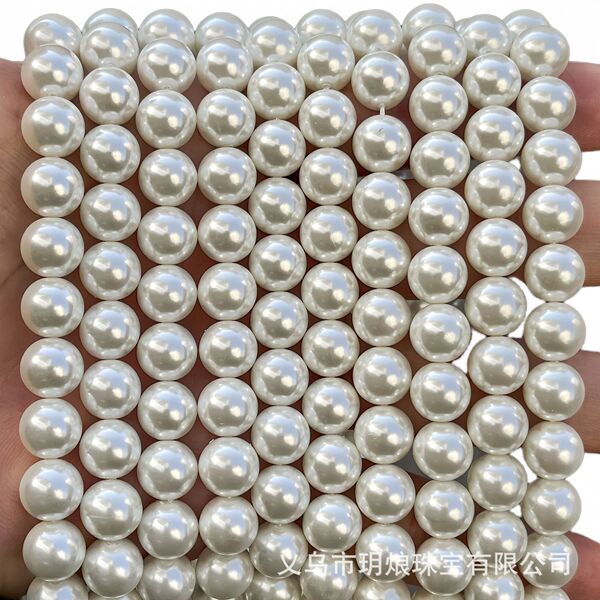 white round beads