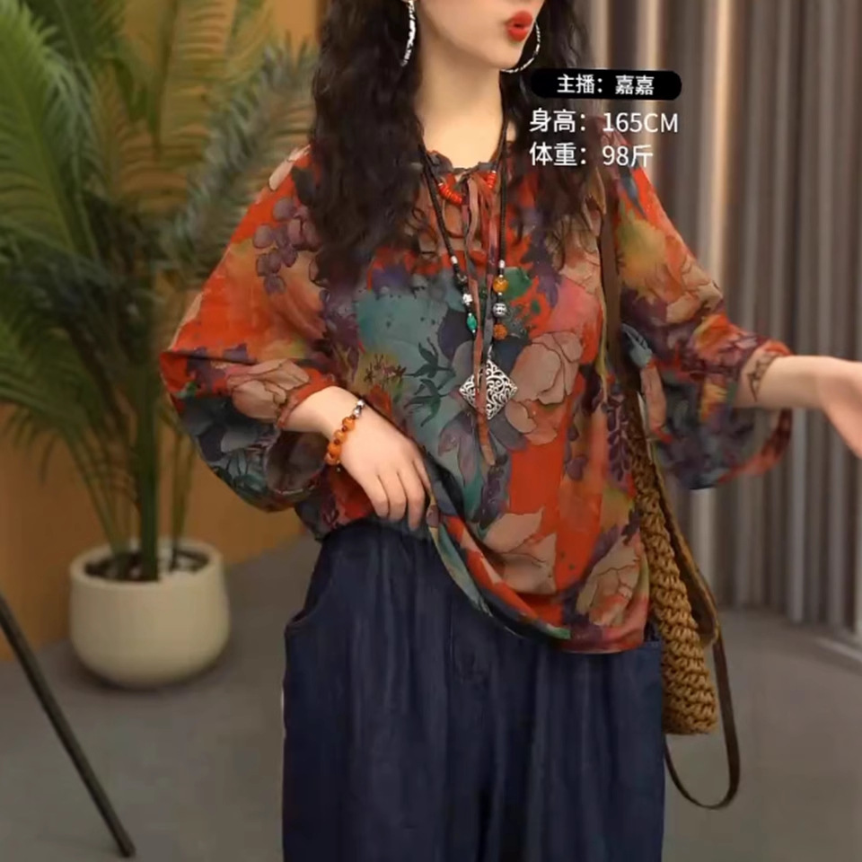 民族风棉麻套装女2025春夏新款复古印花上衣+百搭哈伦裤两件套装