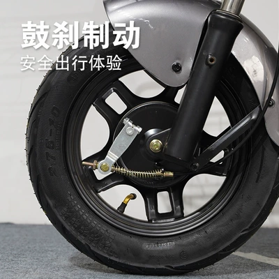 Two-Wheeler Bicycle — Motuoche Auto Parts and Accessories