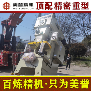 ��ӛ_�������u���C��APA-130�� ���͚�ӛ_��  ̨�����C��