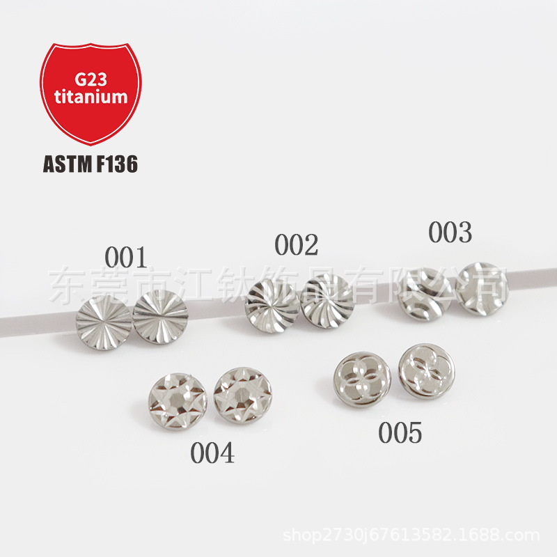 Pointed titanium steel lip stud product view