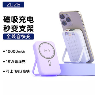 ZUZG 10000���������o����늌� �Ԏ���֧��3C�J�C�m���O��17���