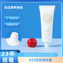 �o��˪���b����peD35�p�������w��˪ϴ���̷���˪��˪���yƷܛ��