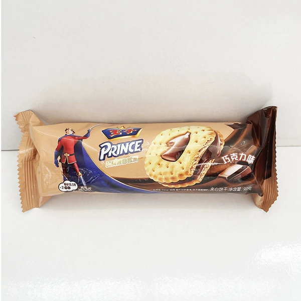 [New arrival Prince Chocolate Flavor 92gx15 bags]