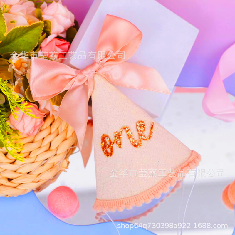 新しいインスタイル子供の誕生日帽子誕生日半年毛玉帽子写真小道具パーティー装飾用品|undefined